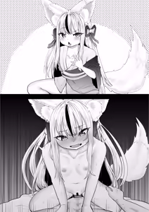 Page 16 of Dandan Yoyuu ga Nakunaru Niyaniya Sanjo-chan - preview thumbnail