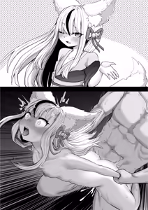Page 19 of Dandan Yoyuu ga Nakunaru Niyaniya Sanjo-chan - preview thumbnail