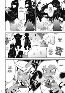 Page 5 of Virginal Rule - preview thumbnail