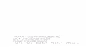 Page 1561 of PIECE of MANA ～最弱の錬金術師と最強のホムンクルスの物語～ - preview thumbnail