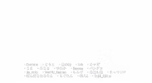 Page 1562 of PIECE of MANA ～最弱の錬金術師と最強のホムンクルスの物語～ - preview thumbnail