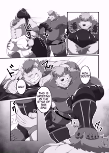 Page 16 of KIBA -3rd Bout-_localized - preview thumbnail