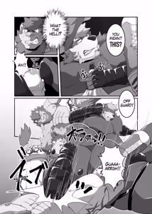 Page 27 of KIBA -3rd Bout-_localized - preview thumbnail
