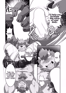 Page 43 of KIBA -3rd Bout-_localized - preview thumbnail