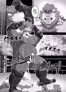 Page 59 of KIBA -3rd Bout-_localized - preview thumbnail
