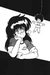Page 40 of F Spe 4 - preview thumbnail