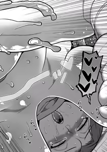 Page 36 of COMIC MILF 2025-04 Vol. 83 - preview thumbnail