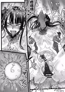 Page 36 of Otaku o Ijimete Kureru Jirai | 霸凌了班上鼠鼠的地雷妹 - preview thumbnail