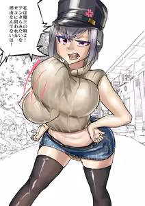 Page 28 of Darkangel子整理 - preview thumbnail