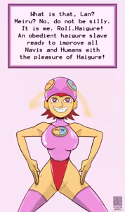 Page 245 of Mayl Sakurai (Mega Man Battle Network) Collection - preview thumbnail