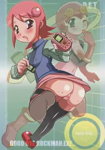 Page 431 of Mayl Sakurai (Mega Man Battle Network) Collection - preview thumbnail