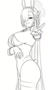 Page 1148 of tantanmen (7342308) part 2 - preview thumbnail