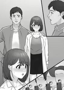Page 1165 of tantanmen (7342308) part 2 - preview thumbnail