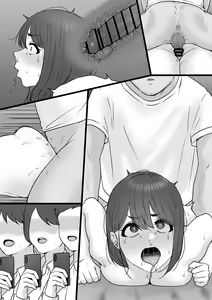 Page 1173 of tantanmen (7342308) part 2 - preview thumbnail