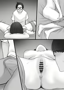 Page 1255 of tantanmen (7342308) part 2 - preview thumbnail