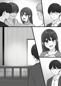 Page 1271 of tantanmen (7342308) part 2 - preview thumbnail