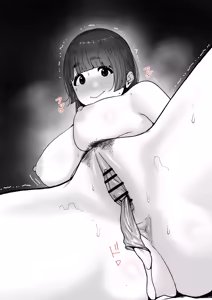 Page 1432 of tantanmen (7342308) part 2 - preview thumbnail