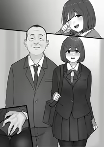 Page 1469 of tantanmen (7342308) part 2 - preview thumbnail