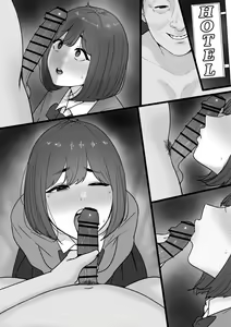 Page 1470 of tantanmen (7342308) part 2 - preview thumbnail