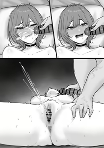Page 1604 of tantanmen (7342308) part 2 - preview thumbnail