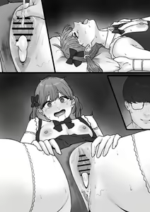 Page 1699 of tantanmen (7342308) part 2 - preview thumbnail