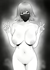 Page 1778 of tantanmen (7342308) part 2 - preview thumbnail