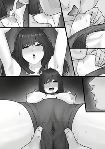 Page 1791 of tantanmen (7342308) part 2 - preview thumbnail