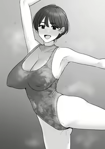 Page 559 of tantanmen (7342308) part 2 - preview thumbnail