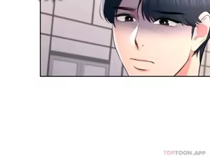 Page 1310 of 校園之戀 校園愛情 1-50話 - preview thumbnail