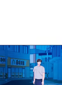 Page 1458 of 校園之戀 校園愛情 1-50話 - preview thumbnail