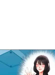 Page 1512 of 校園之戀 校園愛情 1-50話 - preview thumbnail