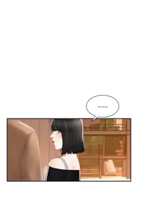 Page 1537 of 校園之戀 校園愛情 1-50話 - preview thumbnail