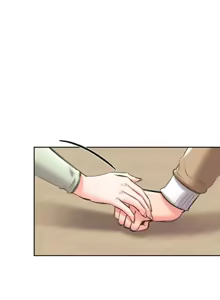 Page 1572 of 校園之戀 校園愛情 1-50話 - preview thumbnail
