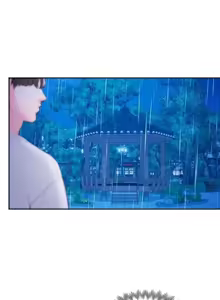 Page 1641 of 校園之戀 校園愛情 1-50話 - preview thumbnail