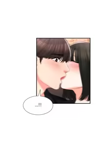 Page 1716 of 校園之戀 校園愛情 1-50話 - preview thumbnail