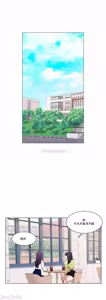 Page 410 of 校園之戀 校園愛情 1-50話 - preview thumbnail