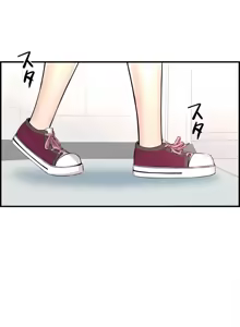 Page 119 of 情慾研討會~違背常理的課程 1-30話 - preview thumbnail