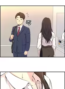 Page 15 of 情慾研討會~違背常理的課程 1-30話 - preview thumbnail