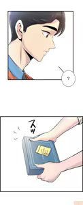 Page 215 of 情慾研討會~違背常理的課程 1-30話 - preview thumbnail