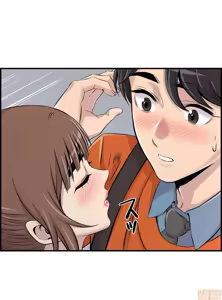 Page 250 of 情慾研討會~違背常理的課程 1-30話 - preview thumbnail