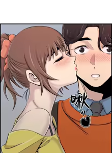 Page 251 of 情慾研討會~違背常理的課程 1-30話 - preview thumbnail