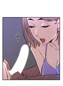 Page 503 of 情慾研討會~違背常理的課程 1-30話 - preview thumbnail