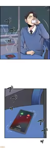 Page 916 of 情慾研討會~違背常理的課程 1-30話 - preview thumbnail