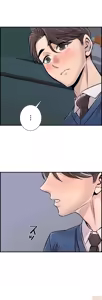 Page 924 of 情慾研討會~違背常理的課程 1-30話 - preview thumbnail