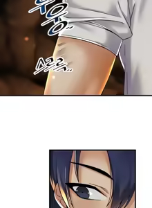 Page 1016 of H校園不登出 1-50話 - preview thumbnail