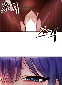 Page 1125 of H校園不登出 1-50話 - preview thumbnail