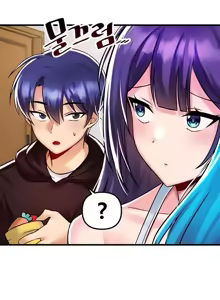Page 1303 of H校園不登出 1-50話 - preview thumbnail