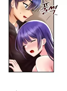 Page 1394 of H校園不登出 1-50話 - preview thumbnail
