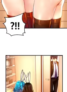 Page 1507 of H校園不登出 1-50話 - preview thumbnail