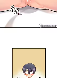 Page 162 of H校園不登出 1-50話 - preview thumbnail